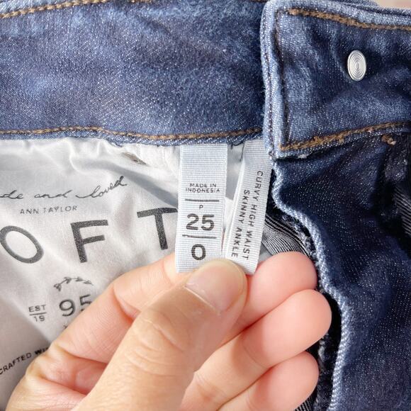 LOFT Size 25 / 0 Curvy High Waist Skinny Ankle Jeans Dark Wash Cotton Stretch - Picture 9 of 11